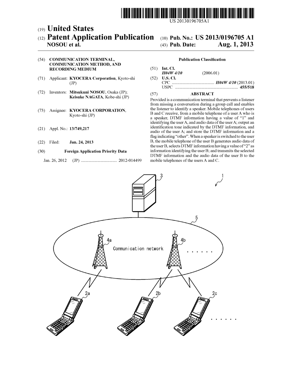 COMMUNICATION TERMINAL, COMMUNICATION METHOD, AND RECORDING MEDIUM - diagram, schematic, and image 01