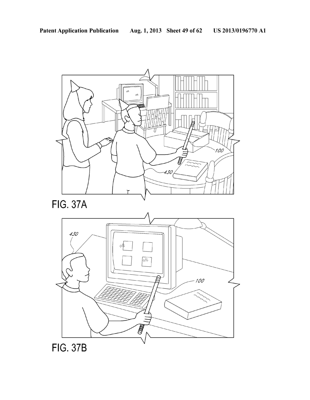 CUSTOMIZABLE TOY FOR PLAYING A WIRELESS INTERACTIVE GAME HAVING BOTH     PHYSICAL AND VIRTUAL ELEMENTS - diagram, schematic, and image 50