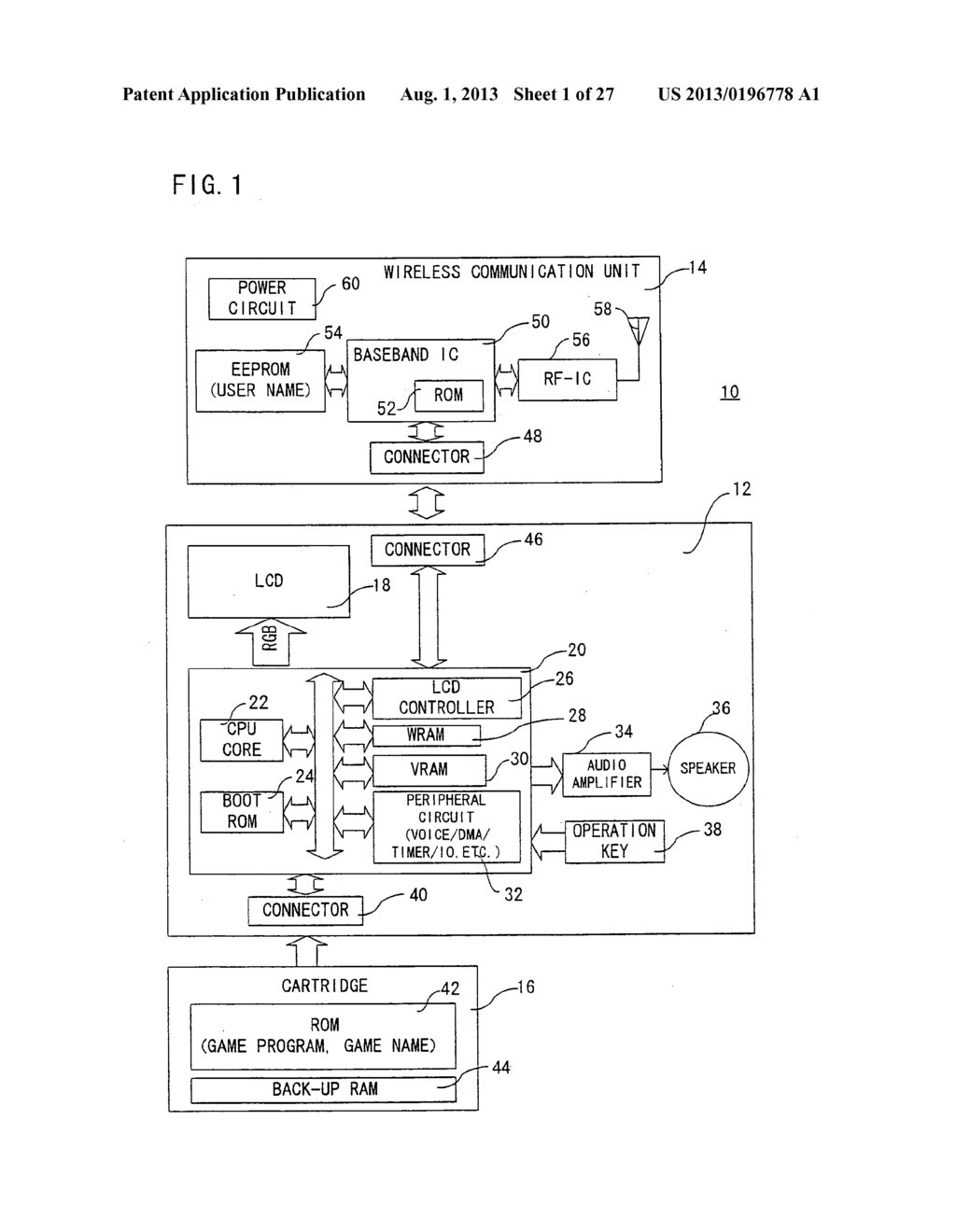 WIRELESS COMMUNICATION GAME SYSTEM - diagram, schematic, and image 02