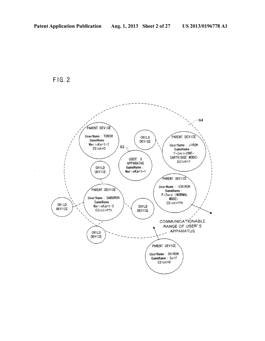 WIRELESS COMMUNICATION GAME SYSTEM - diagram, schematic, and image 03