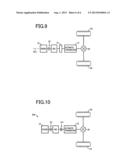 CONTROL DEVICE OF VEHICLE DRIVE DEVICE diagram and image