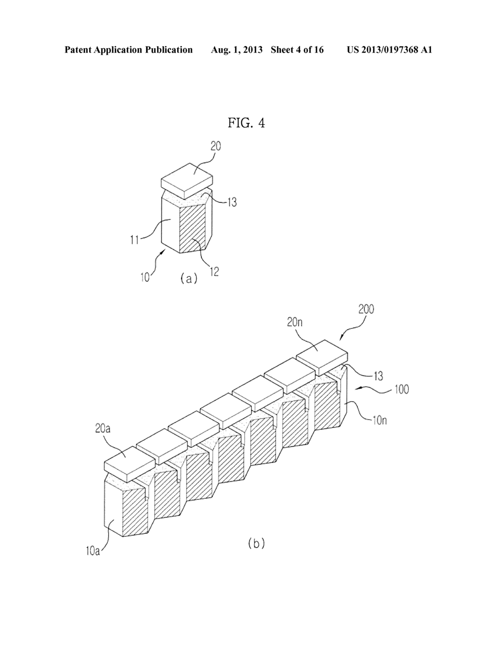 BACKING ELEMENT OF ULTRASONIC PROBE, BACKING LAYER OF ULTRASONIC PROBE,     AND MANUFACTURING METHOD THEREOF - diagram, schematic, and image 05