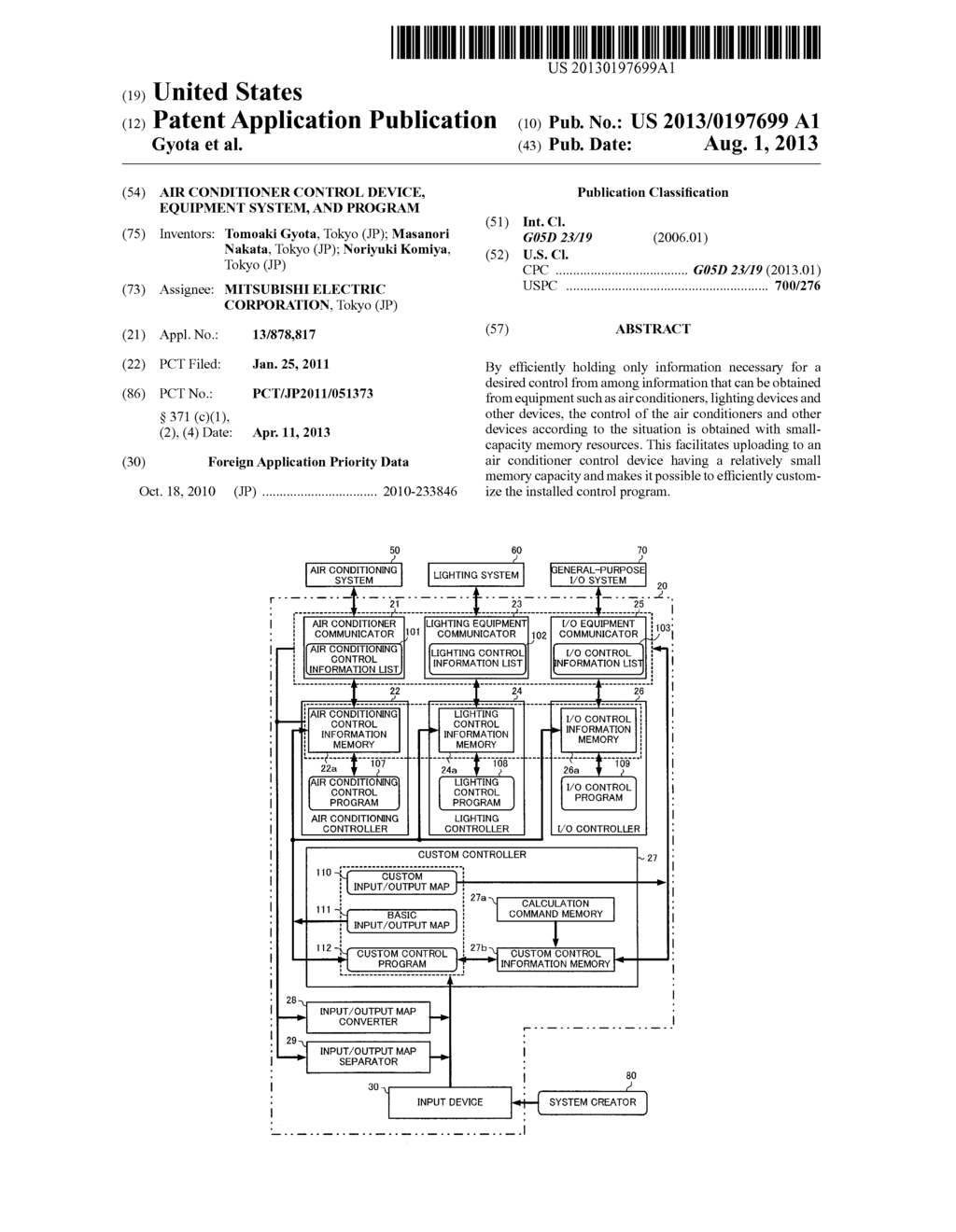 AIR CONDITIONER CONTROL DEVICE, EQUIPMENT SYSTEM, AND PROGRAM - diagram, schematic, and image 01