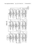 AIR CONDITIONER CONTROL DEVICE, EQUIPMENT SYSTEM, AND PROGRAM diagram and image