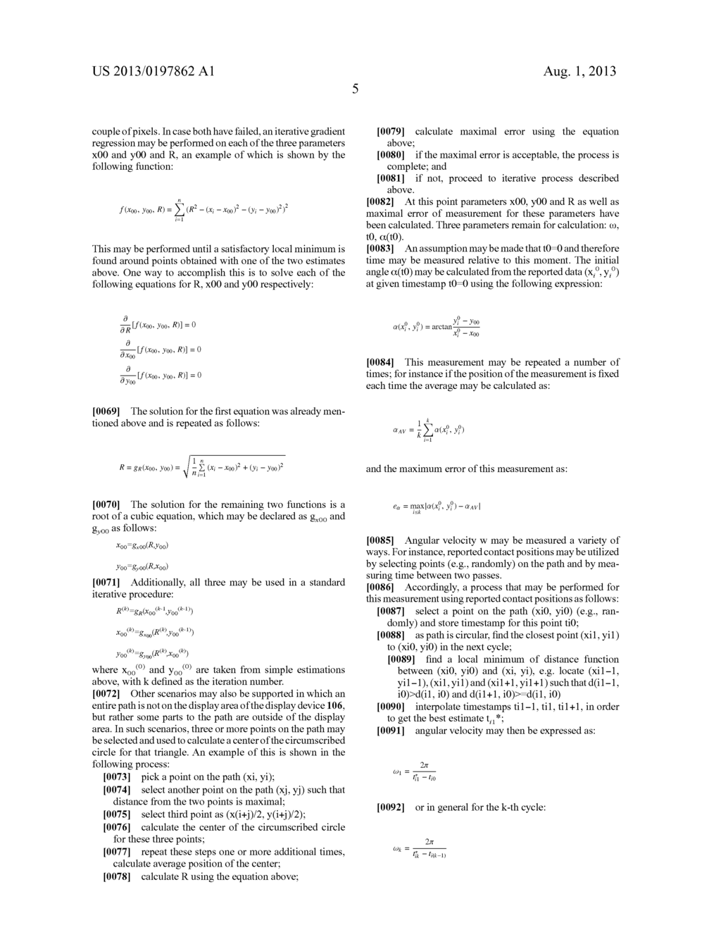 LATENCY MEASUREMENT - diagram, schematic, and image 12