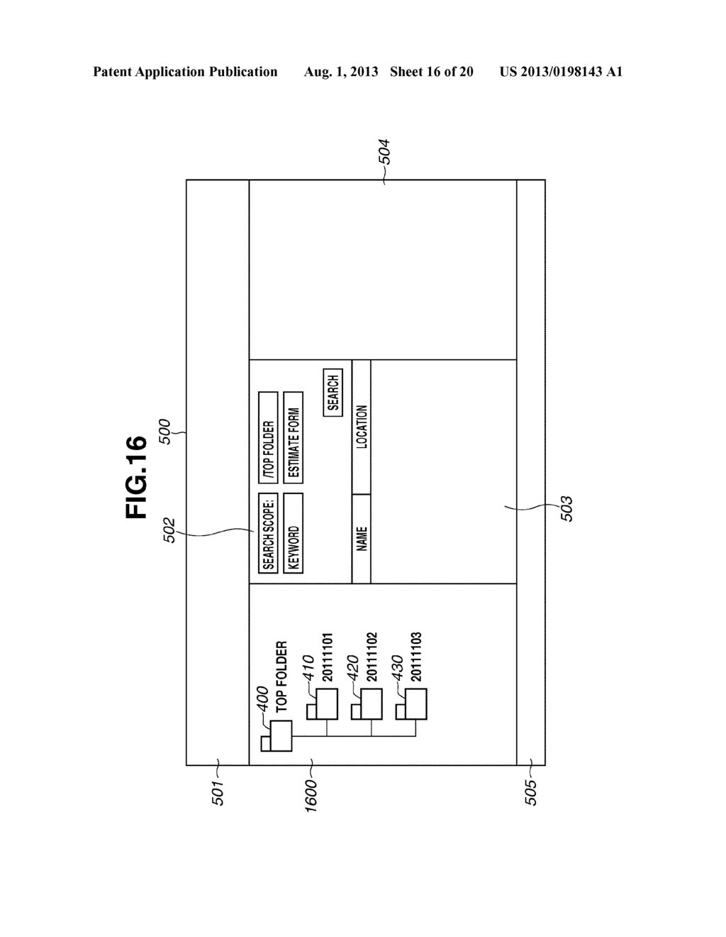 DOCUMENT MANAGEMENT SERVER AND DOCUMENT MANAGEMENT METHOD - diagram, schematic, and image 17