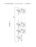 DATA PROCESSING APPARATUS, INPUT CONTROL APPARATUS, AND CONTROL METHOD diagram and image