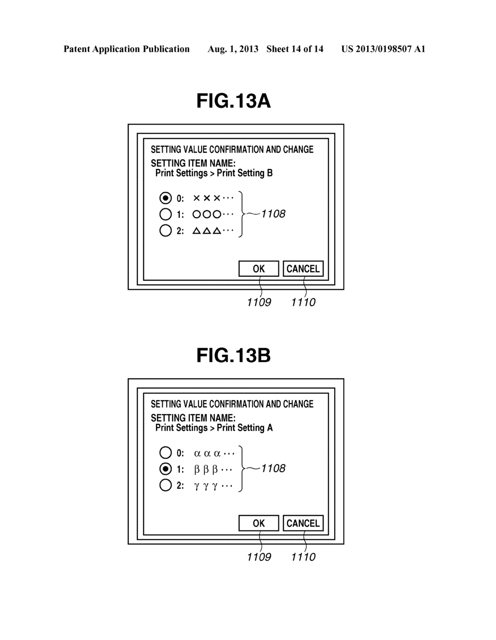 IMAGE FORMING APPARATUS, CONTROL METHOD FOR IMAGE FORMING APPARATUS, AND     STORAGE MEDIUM HAVING A FIRMWARE UPDATE FUNCTION - diagram, schematic, and image 15