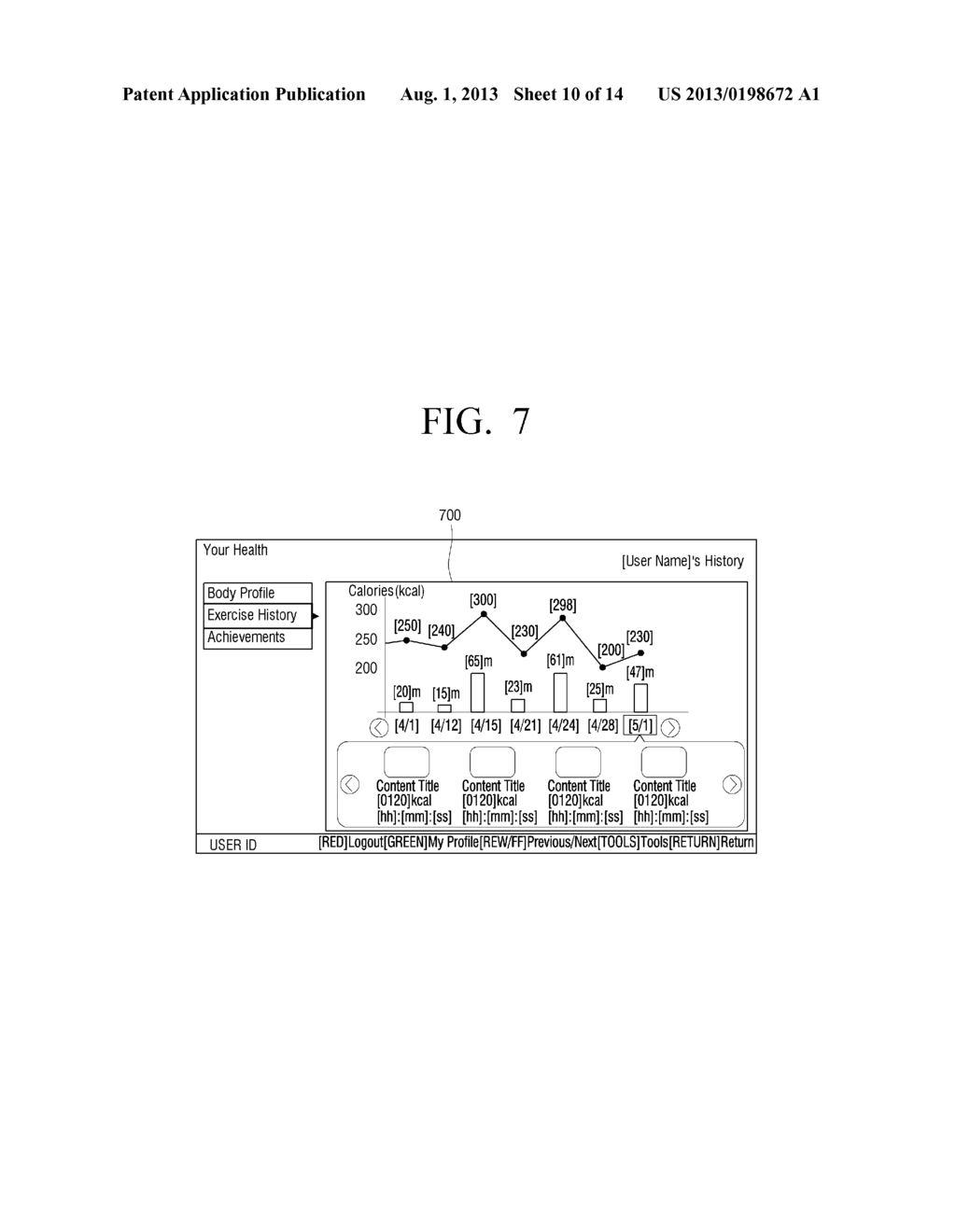 METHOD OF MANAGING INFORMATION RELATED TO AN EXERCISE AMOUNT AND DISPLAY     APPARATUS USING THE SAME, AND SERVER OF THE DISPLAY APPARATUS - diagram, schematic, and image 11