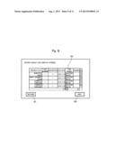 MOBILE TERMINAL MANAGEMENT SERVER, AND MOBILE TERMINAL MANAGEMENT PROGRAM diagram and image