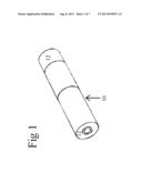 Dummy Suppressor Providing for Additional Accessories diagram and image