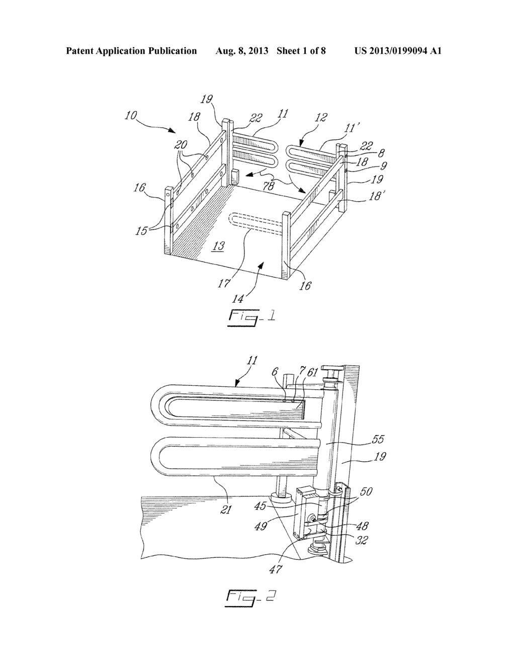 CONTROLLED GATE SYSTEM WITH ELECTROMAGNETIC LOCKING MECHANISM - diagram, schematic, and image 02