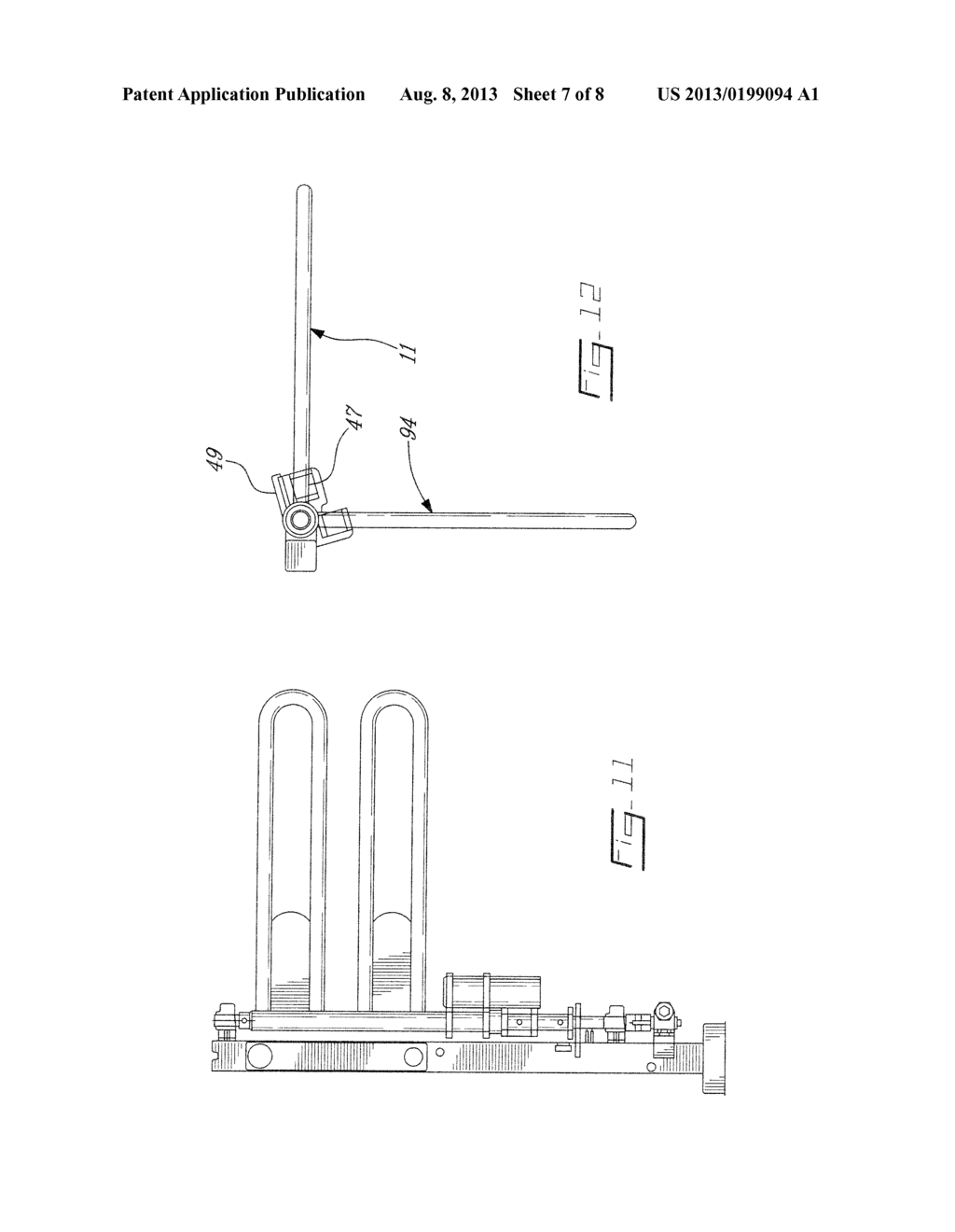 CONTROLLED GATE SYSTEM WITH ELECTROMAGNETIC LOCKING MECHANISM - diagram, schematic, and image 08