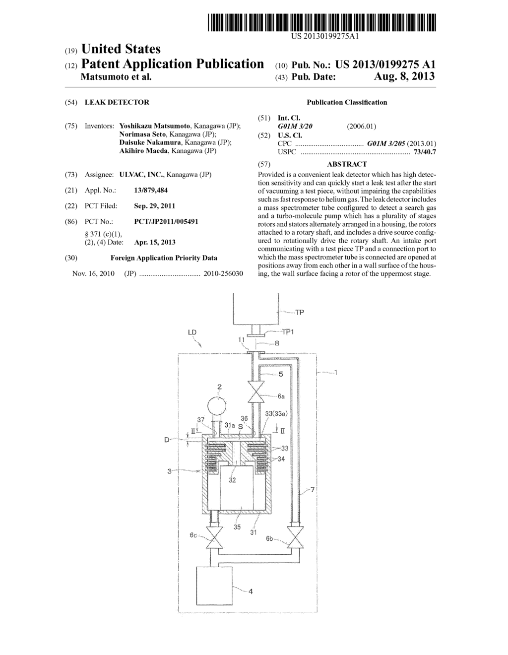 Leak Detector - diagram, schematic, and image 01