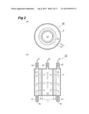 Steam Permselective Membrane, and Method Using Same for Separating Steam     from Mixed Gas diagram and image