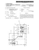 Pressure/Flow Regulator diagram and image