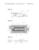 HEAT STORAGE DEVICE FOR AN ENGINE diagram and image