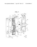 SHIELD COVER AND SHIELD STRUCTURE diagram and image