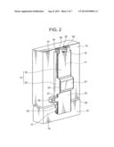 SHIELD COVER AND SHIELD STRUCTURE diagram and image