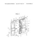 SHIELD COVER AND SHIELD STRUCTURE diagram and image