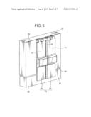 SHIELD COVER AND SHIELD STRUCTURE diagram and image