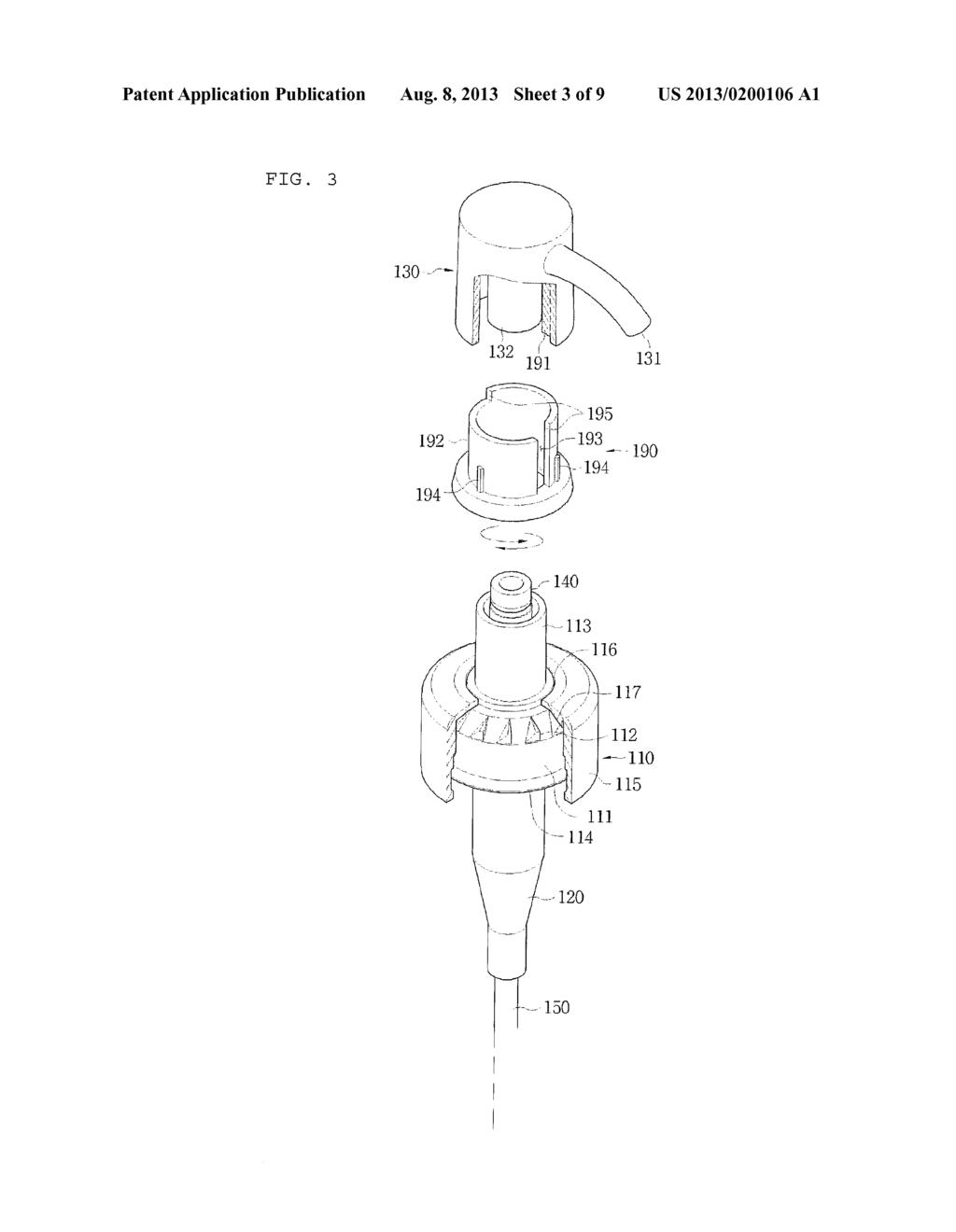 COSMETIC CONTAINER HAVING RELEASE PREVENTION DEVICE - diagram, schematic, and image 04