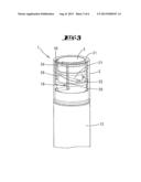 DISPENSER HAVING A ROTATIONAL LOCK diagram and image