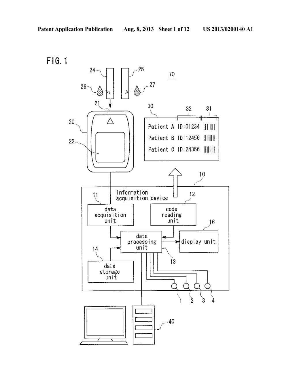 Information Acquisition Device, Measurement System, and Information     Acquisition Method - diagram, schematic, and image 02