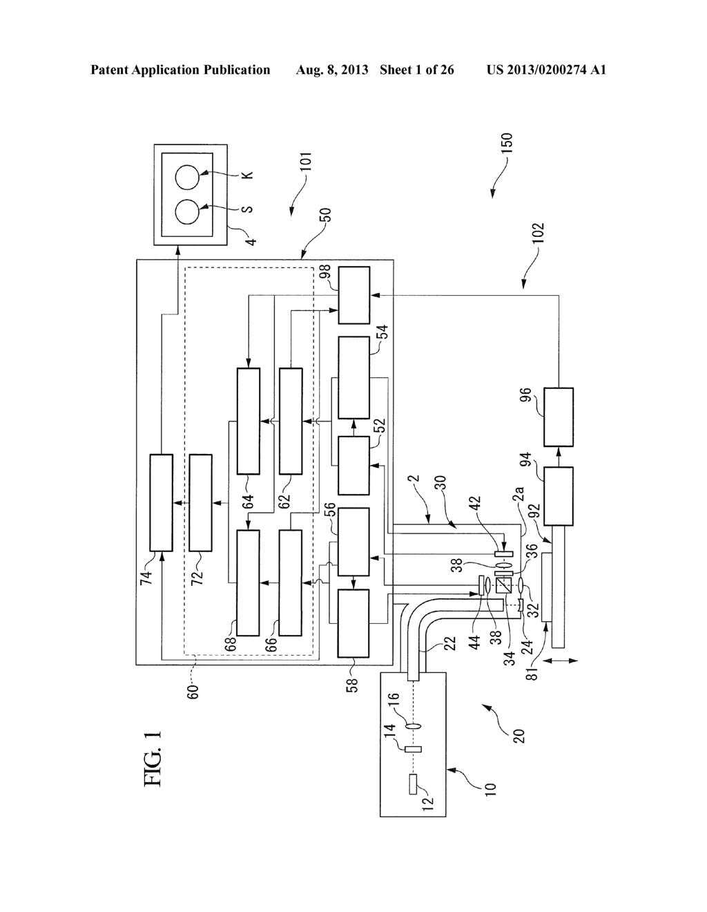 Fluoroscopy Apparatus, Fluoroscopy System, and Fluorescence-Image     Processing Method - diagram, schematic, and image 02