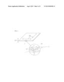 THERMAL CONDUCTIVE SHEET diagram and image