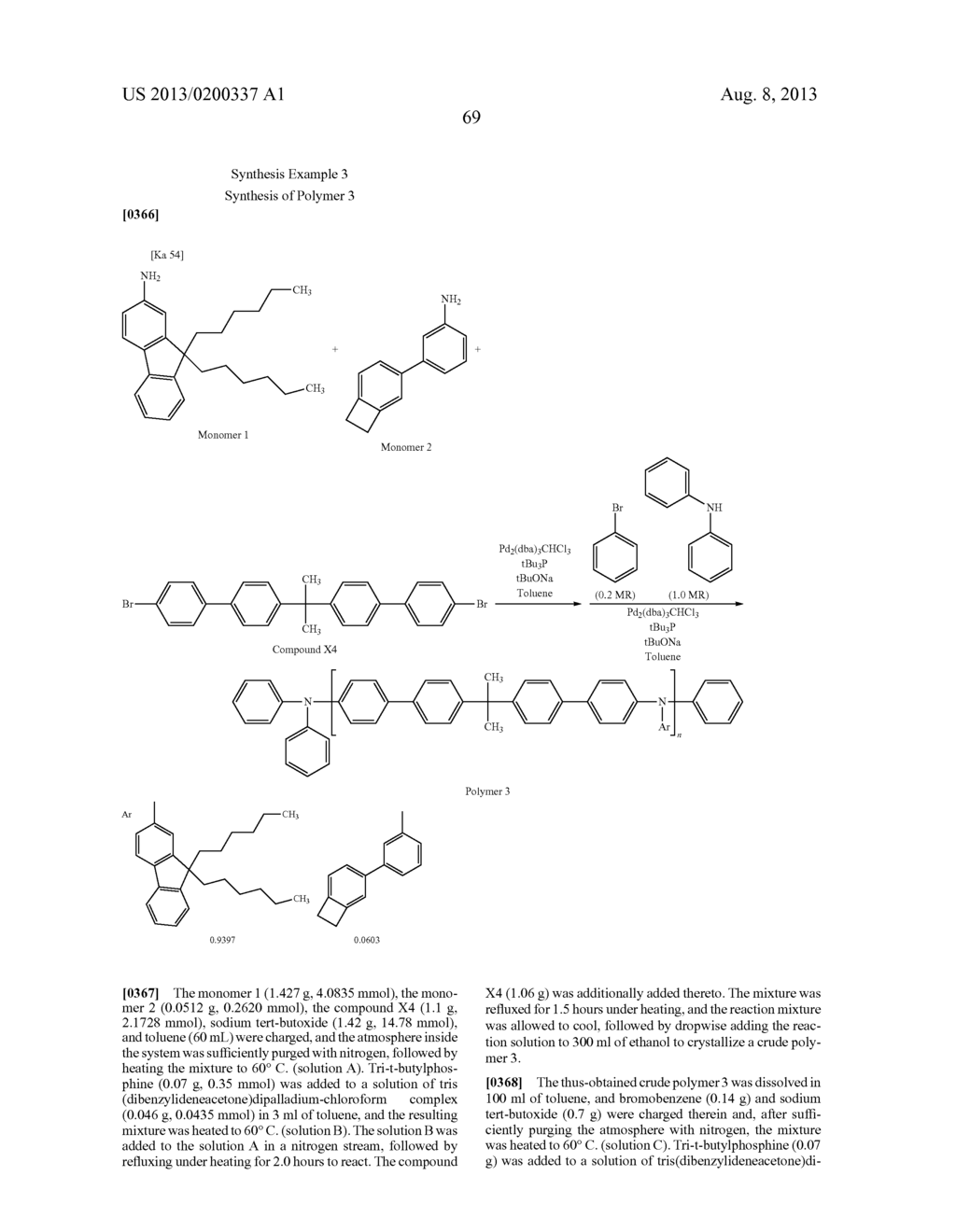 ORGANIC ELECTROLUMINESCENT ELEMENT MATERIAL, ORGANIC ELECTROLUMINESCENT     ELEMENT COMPOSITION, ORGANIC ELECTROLUMINESCENT ELEMENT, DISPLAY DEVICE,     AND LIGHTING DEVICE - diagram, schematic, and image 71