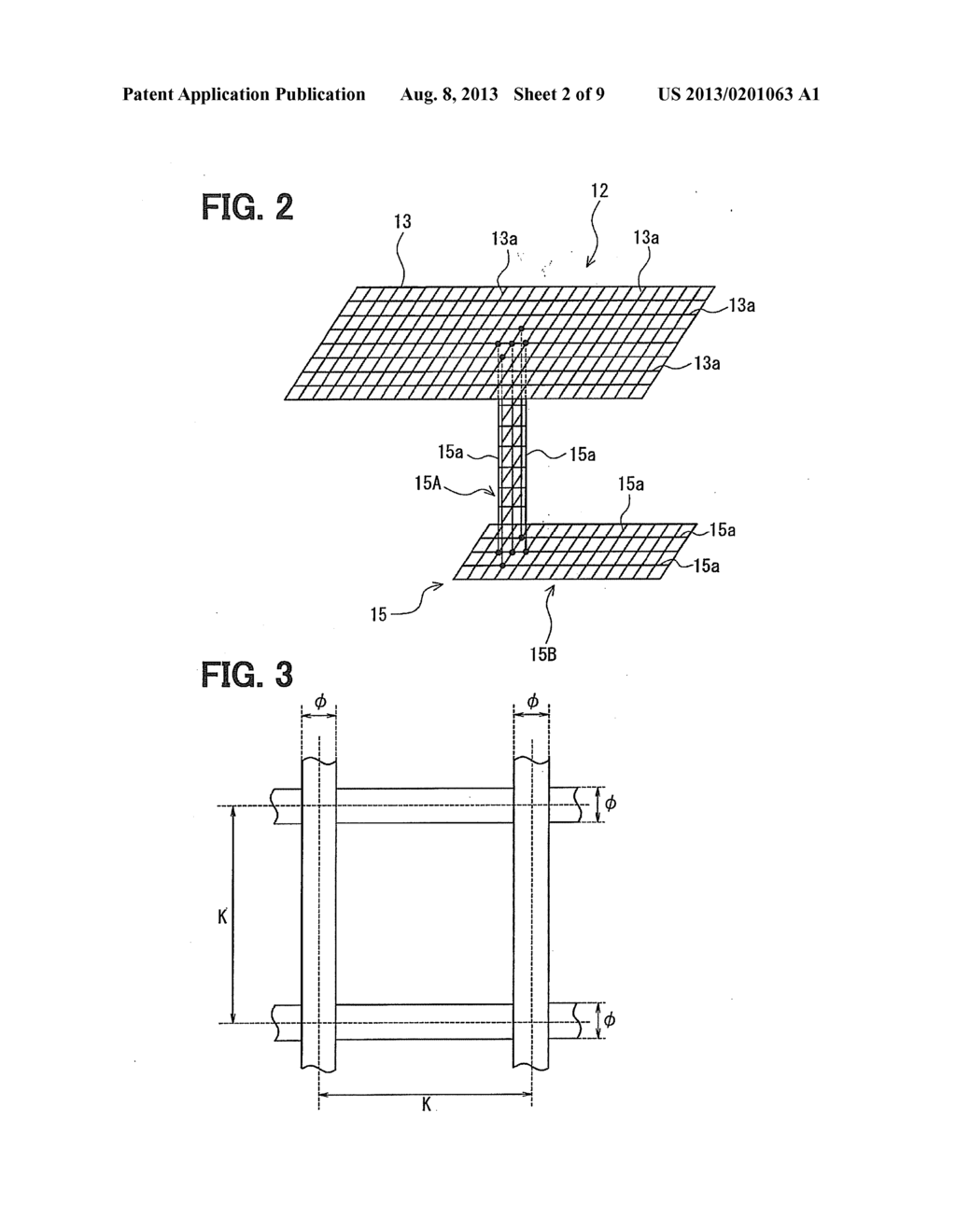 ANTENNA INTEGRATED WITH SOLAR BATTERY - diagram, schematic, and image 03