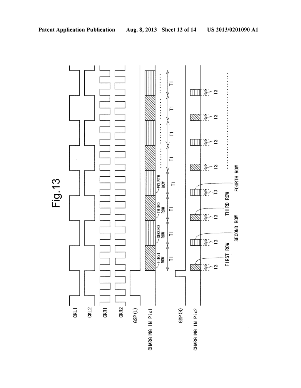 LIQUID CRYSTAL DISPLAY DEVICE - diagram, schematic, and image 13