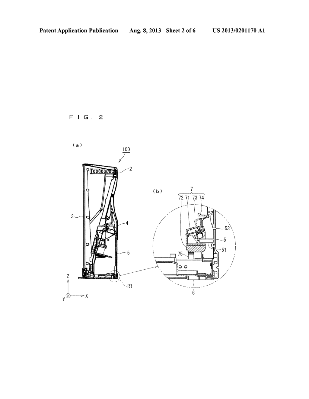 IMAGE DISPLAY DEVICE - diagram, schematic, and image 03