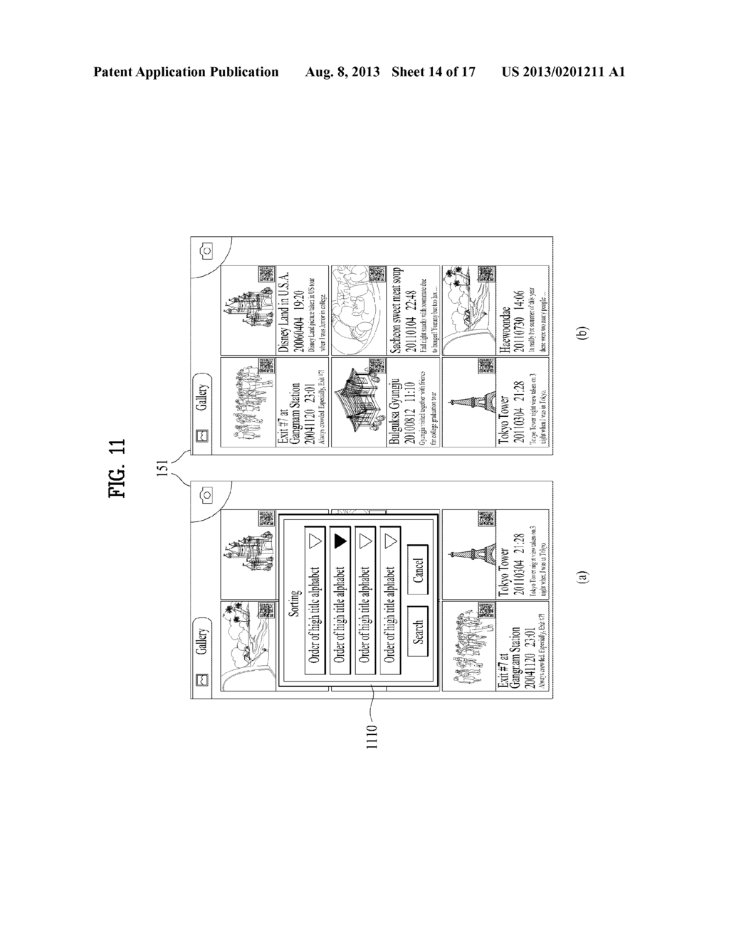 MOBILE TERMINAL AND CONTROLLING METHOD THEREOF - diagram, schematic, and image 15