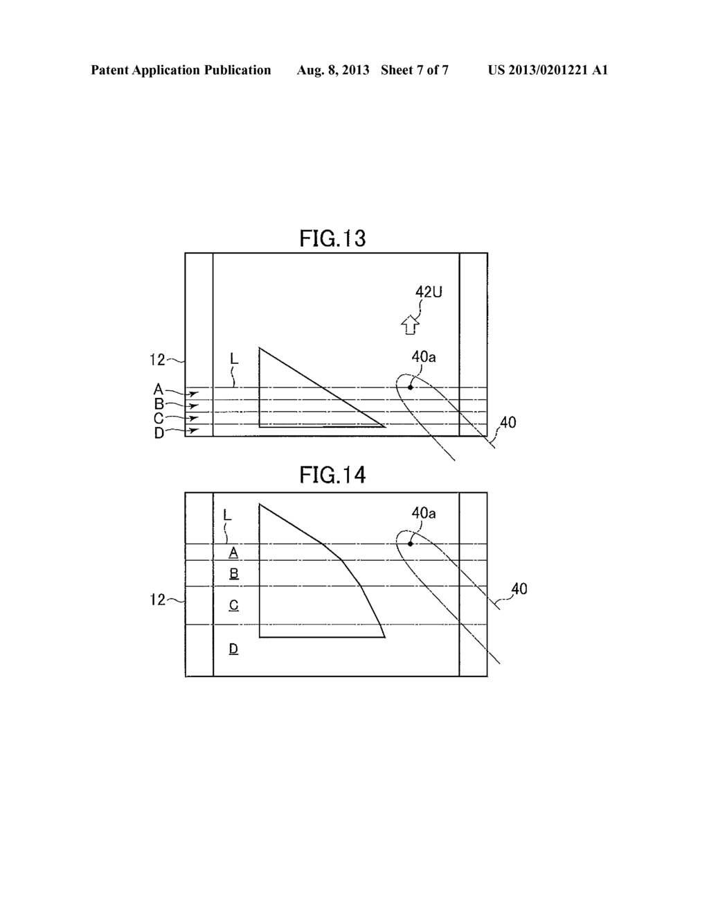 IMAGE DISPLAY DEVICE, IMAGE DISPLAY CONTROL METHOD, PROGRAM AND     INFORMATION STORAGE MEDIUM - diagram, schematic, and image 08