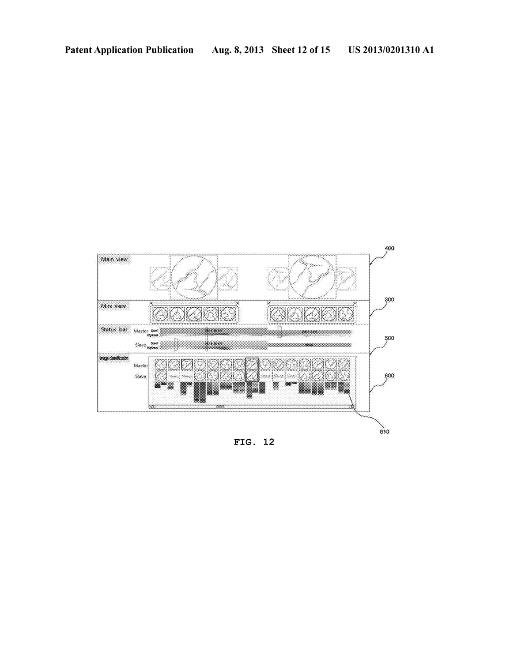 SYSTEM FOR CONTROLLING IMAGE DATA OF IMAGE SENSOR FOR CAPSULE ENDOSCOPE - diagram, schematic, and image 13