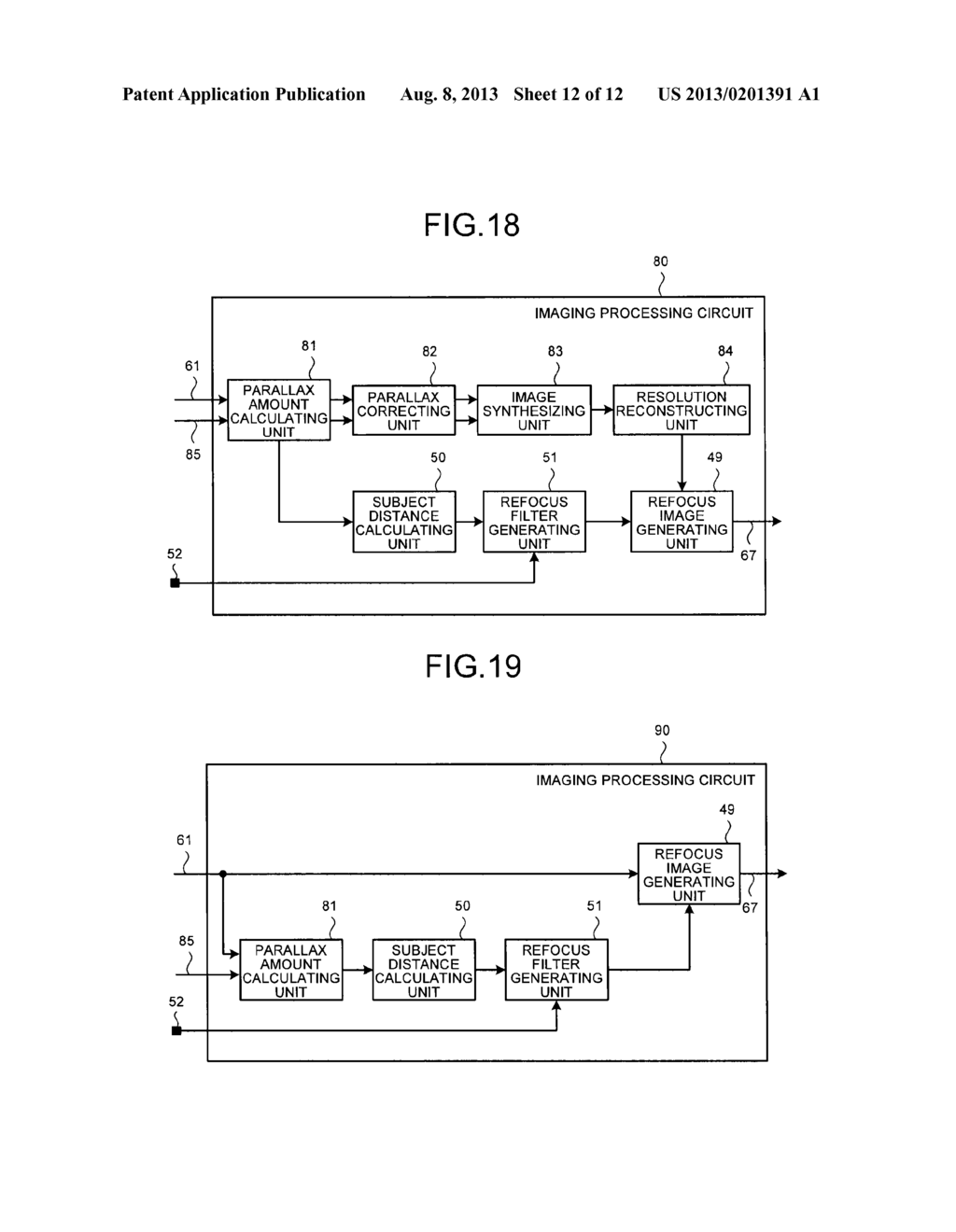 CAMERA MODULE, IMAGE PROCESSING APPARATUS, AND IMAGE PROCESSING METHOD - diagram, schematic, and image 13