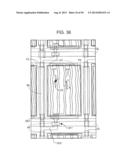 Liquid Crystal Display Device diagram and image