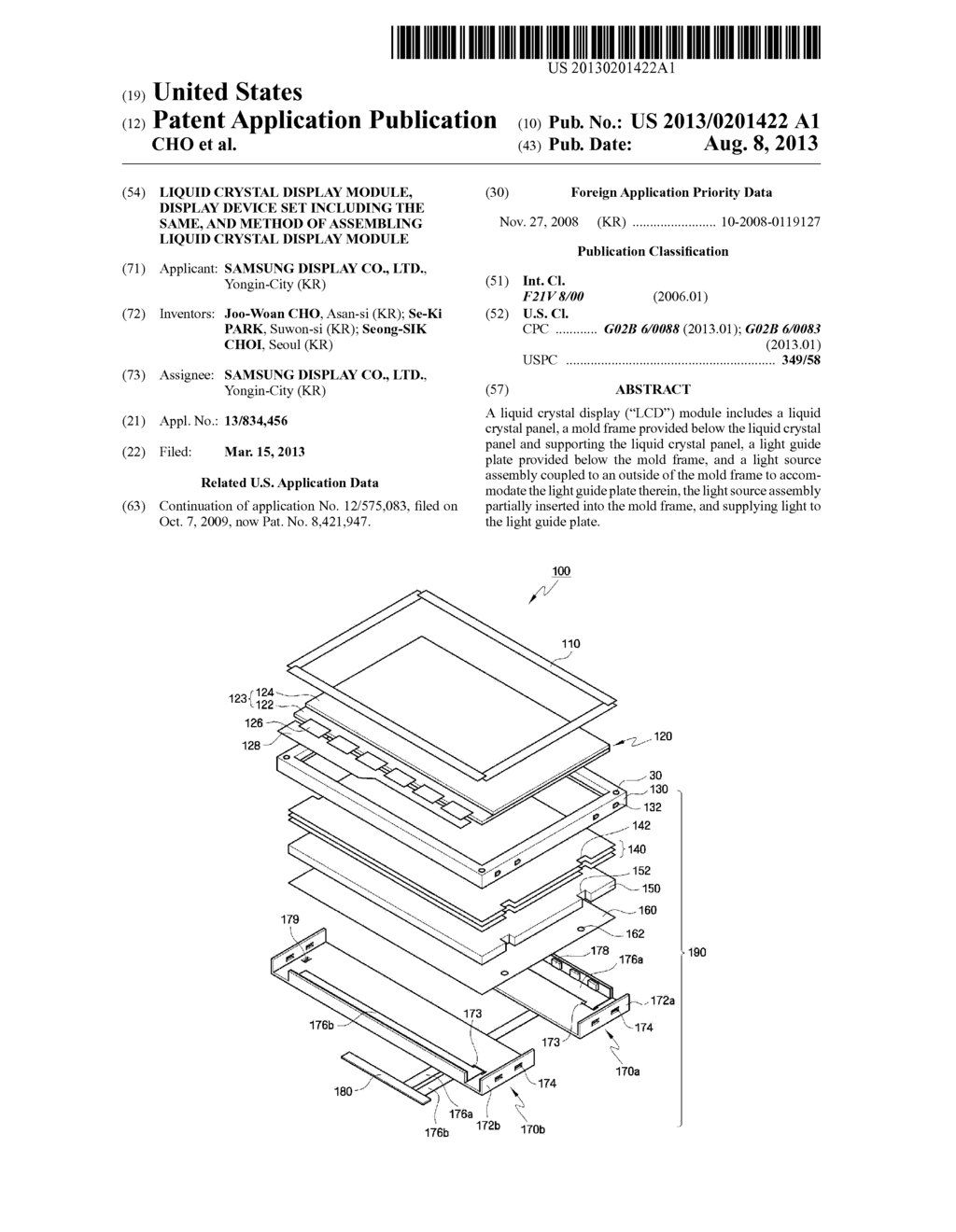 LIQUID CRYSTAL DISPLAY MODULE, DISPLAY DEVICE SET INCLUDING THE SAME, AND     METHOD OF ASSEMBLING LIQUID CRYSTAL DISPLAY MODULE - diagram, schematic, and image 01