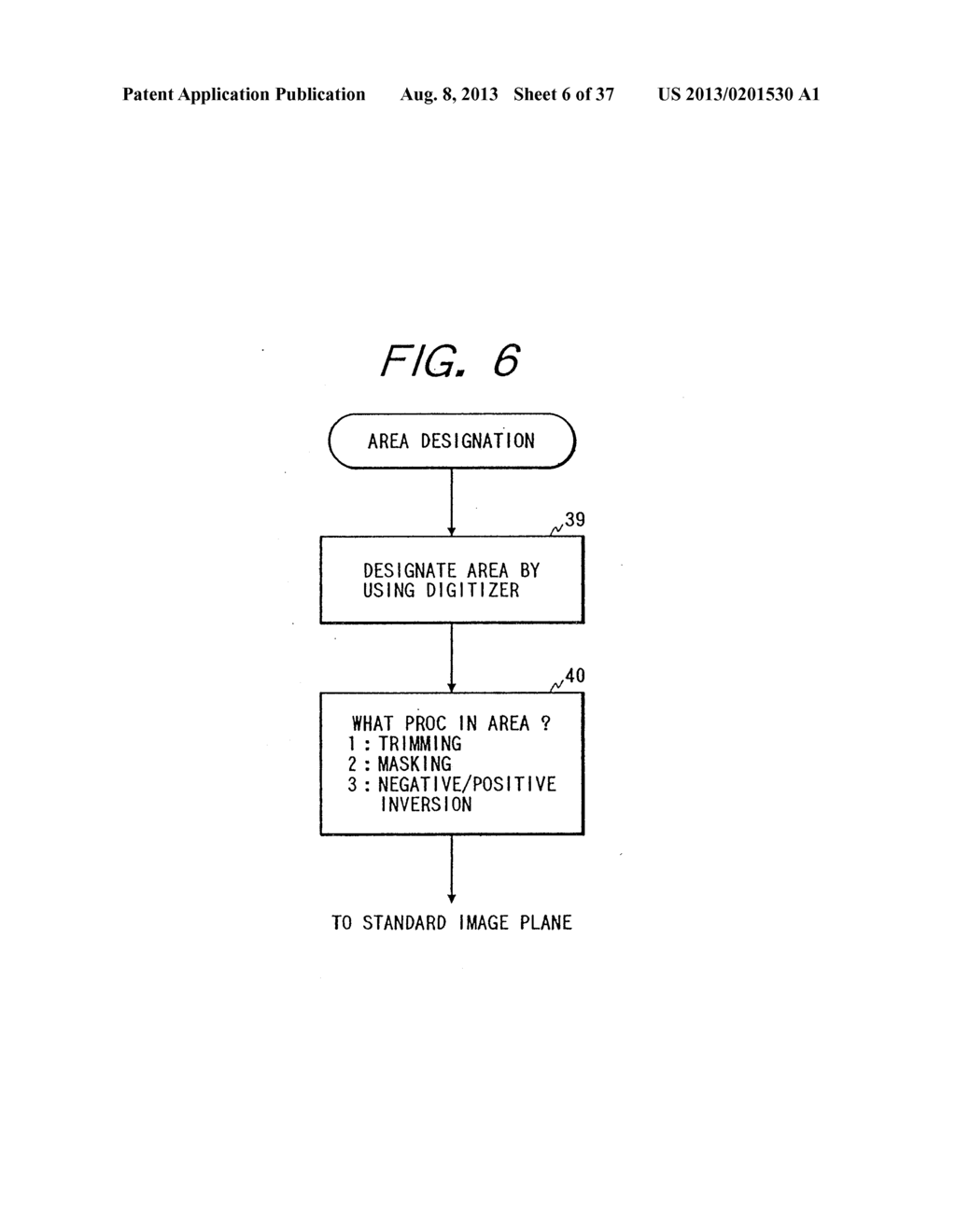 IMAGE READING DEVICE AND IMAGE PROCESSING METHOD UTILIZING THE SAME - diagram, schematic, and image 07