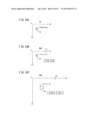 IMAGE EVALUATING APPARATUS, IMAGE EVALUATING METHOD, AND NON-TRANSITORY     STORAGE MEDIUM diagram and image