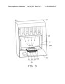 HEAT DISSIPATING SYSTEM diagram and image