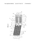 RADIATOR AND ELECTRONIC APPARATUS INCLUDING SAME diagram and image