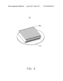 ELECTRONIC DEVIEC HAVING HEAT DISSIPATION DEVICE diagram and image