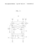 POWER MIXING CIRCUIT AND SEMICONDUCTOR MEMORY DEVICE INCLUDING THE SAME diagram and image