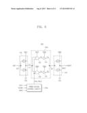 POWER MIXING CIRCUIT AND SEMICONDUCTOR MEMORY DEVICE INCLUDING THE SAME diagram and image