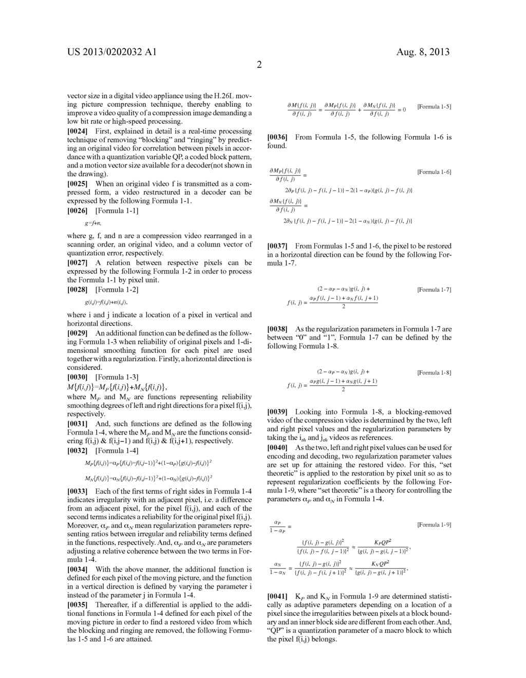 METHOD OF REMOVING A BLOCKING ARTIFACT USING QUANTIZATION INFORMATION IN A     FILTERING SYSTEM - diagram, schematic, and image 06