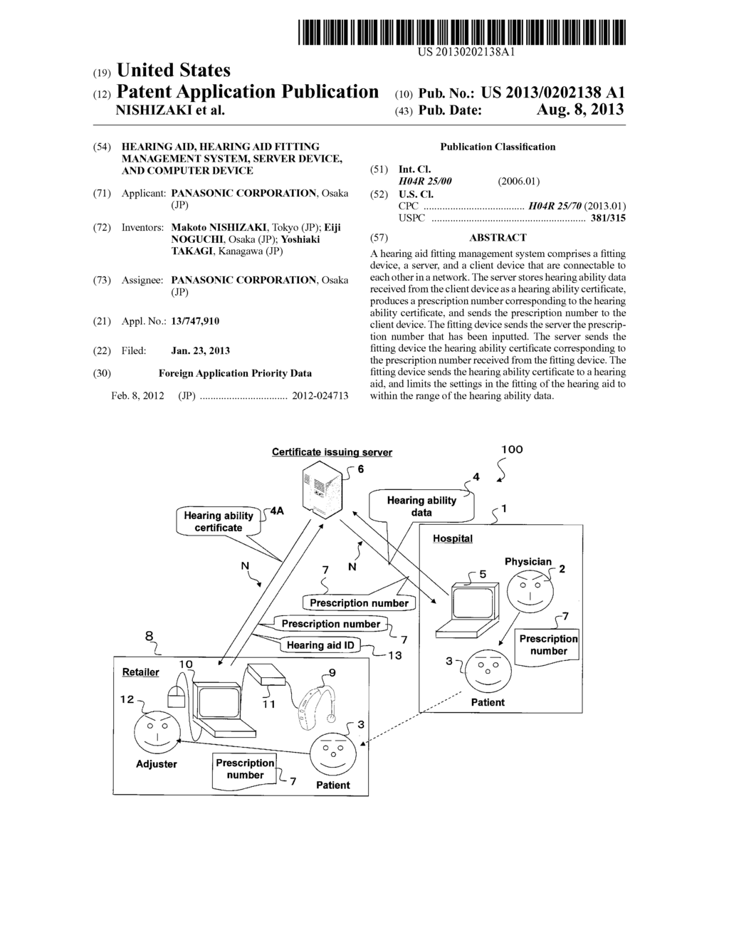 HEARING AID, HEARING AID FITTING MANAGEMENT SYSTEM, SERVER DEVICE, AND     COMPUTER DEVICE - diagram, schematic, and image 01