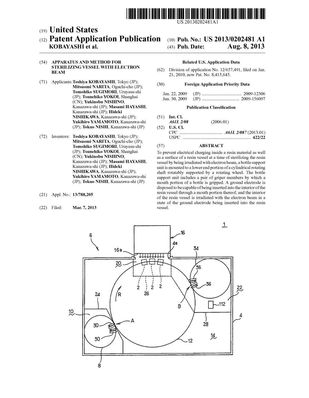 APPARATUS AND METHOD FOR STERILIZING VESSEL WITH ELECTRON BEAM - diagram, schematic, and image 01